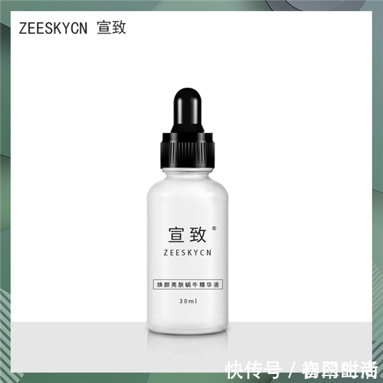 精华液|脸上毛孔粗大怎么办?看看日本网友的收缩毛孔方法