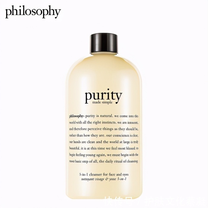 清洁|2021年全球十大男士洗面奶排名,油性,混油痘痘肌来,远离油腻男