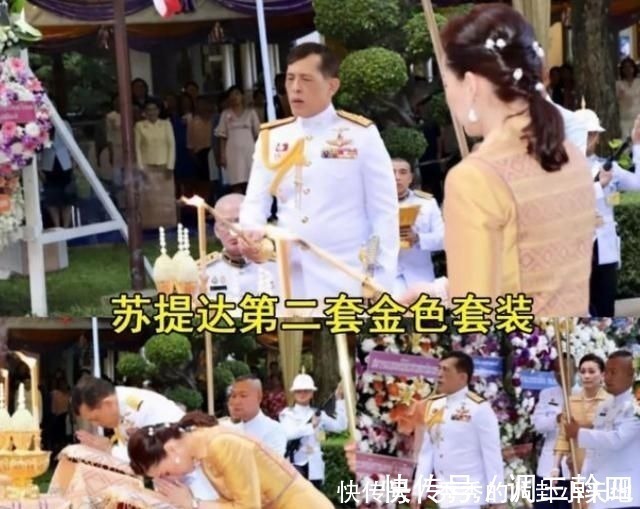 发型|换发型堪称换脸,苏提达扎马尾编织发,染头发比诗妮娜美多了