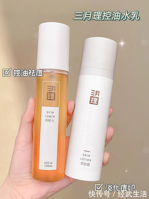 参考价|上学人都在用的实用好物,款款惊艳,好用到想按箱囤!