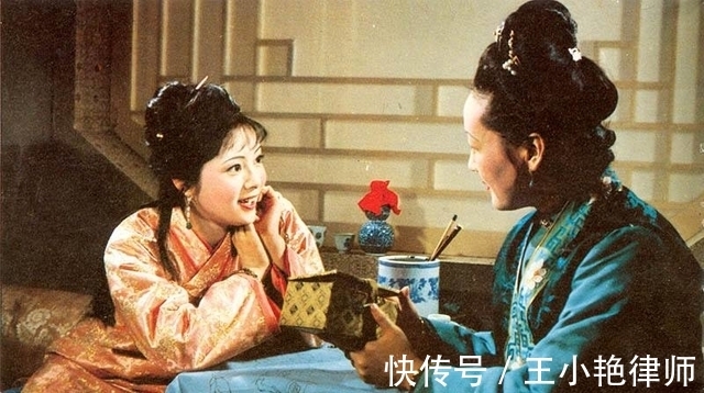 贾府&红楼梦:卖假药的王一贴,揭穿薛宝钗的骗局和贾府最后的挣扎!