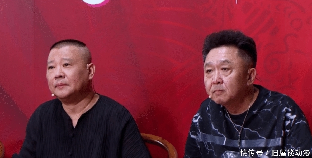 靳鹤岚|为了龙字科答谢盛典,德云社众顶流多人请假,剧场观众坐不住了?