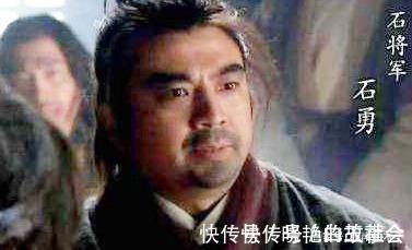 梁山|三位好汉靠走后门进的梁山,没武艺没战功,在梁山基本没存在感