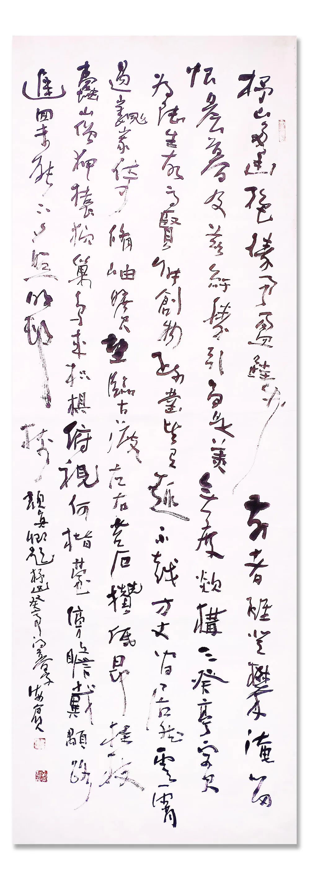 中国画!《大美为真》中国当代书画名家学术邀请展—?江海滨