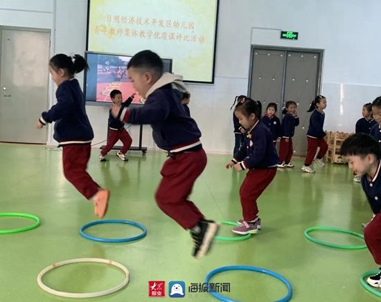 日照经开区幼儿园青年教师集体教育活动展评