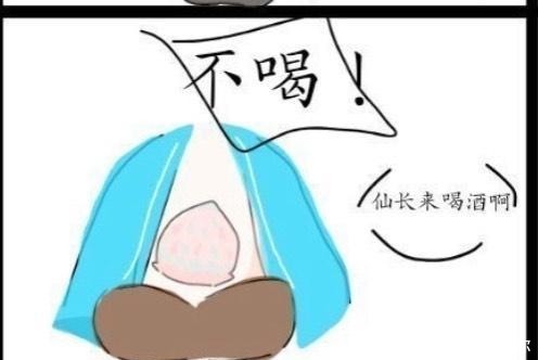 哪吒如果这几件事真的存在,是不是就不会再有魔童降世了