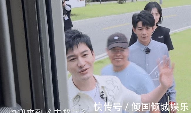 姚安娜|《中餐厅5》咖位决定排场？宁静排兵布阵，黄晓明一旁点头赞同