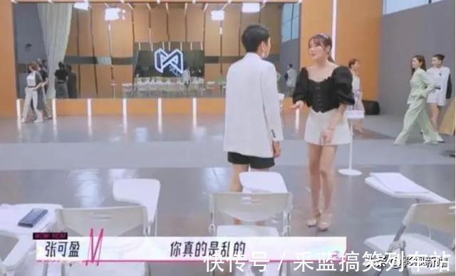 節(jié)目中張凱麗與女兒鬧翻,24歲張可盈直接崩潰,胡兵連忙安慰
