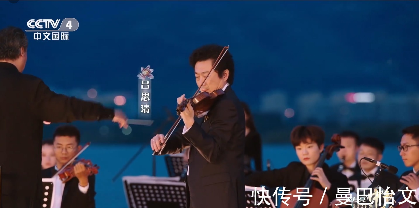 刘诗诗|神仙打架的2021年中秋节晚会 收视率出炉 有人欢喜有人忧