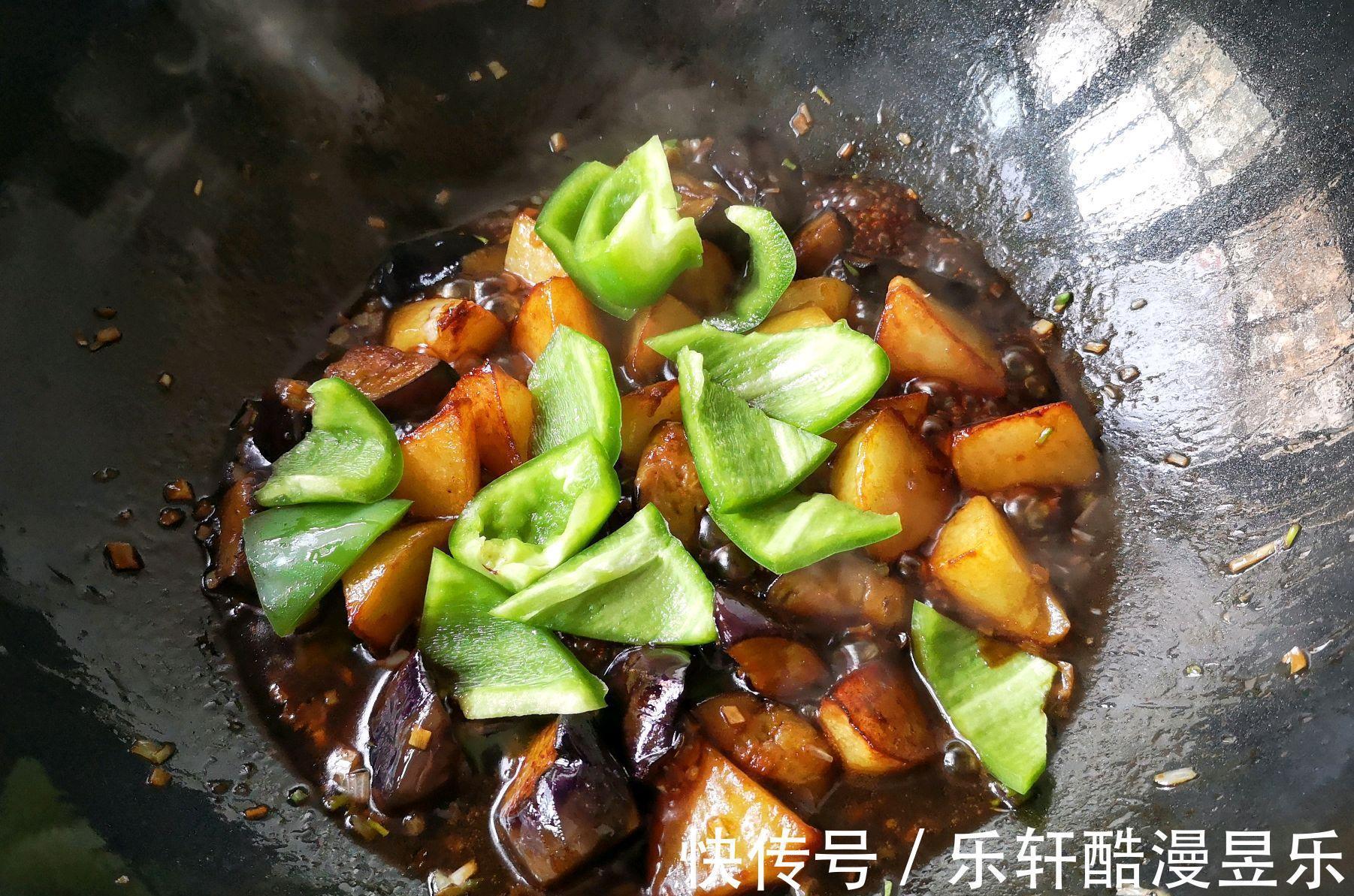 葱花蒜|8月末，这菜要抓紧吃，鲜嫩又营养，1元1斤，再不吃就下市了