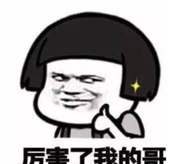 加达亚运会|电子竞技：你不知道的印度电竞骚操作