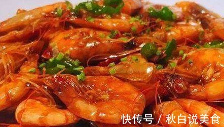 妈妈|孩子上网课很累,妈妈看在眼里、疼在心里,用心给孩子做的营养菜