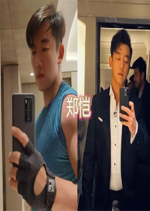 手机|同是跑男兄弟的手机壳，蔡徐坤的买不起，而他竟是00后的最爱