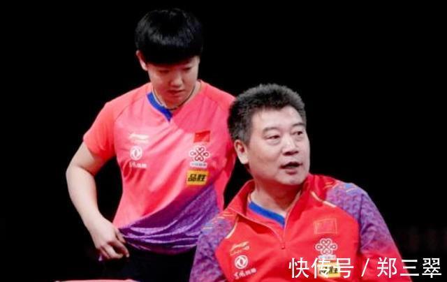 世界冠军|刘国梁为什么选择他?浅析:孙颖莎的新主管教练,为何是邱贻可?
