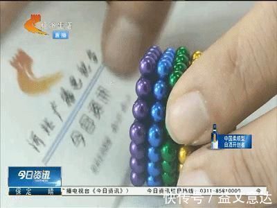 静静|家长注意这网红玩具千万别买,2岁娃因它进了ICU家里有的快扔掉