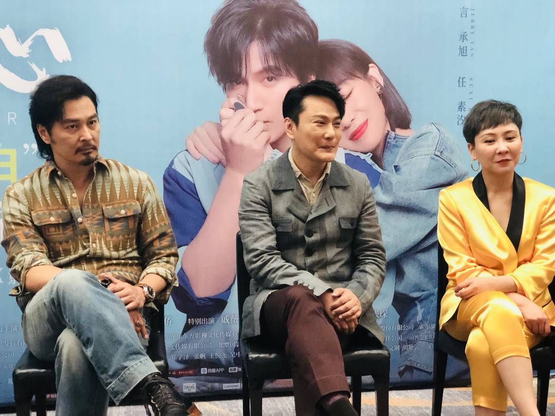 言承旭任素汐"相亲",这部在成都拍的电影有点甜