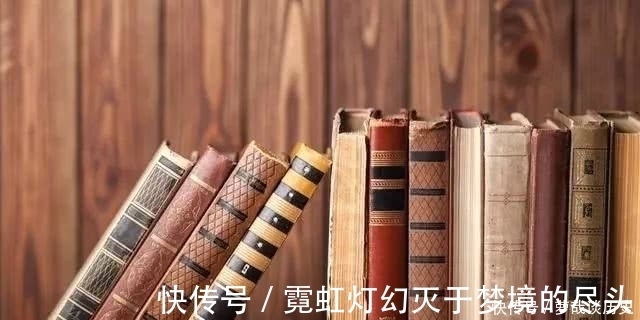 大智慧|《了凡四训》15句经典语录,内含大智慧,改变命运