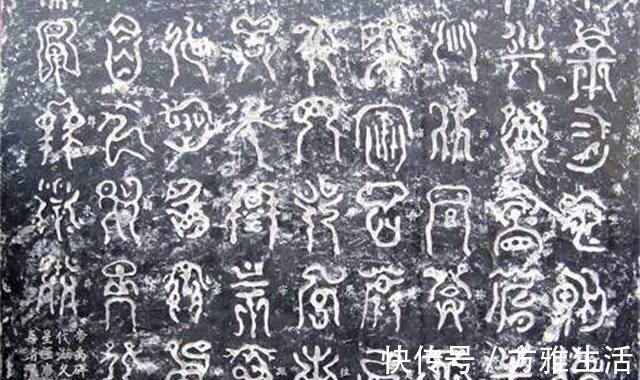 大禹天书$农民祖传宝物竟是大禹天书,专家研究3年都一筹莫展