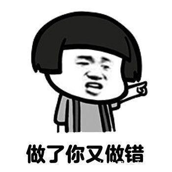 |爆笑段子:班上一插班生,她的知识量超丰富