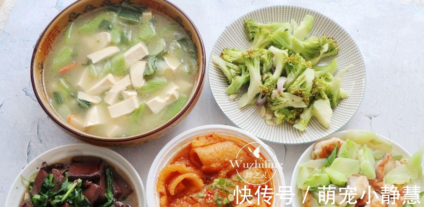 50岁老妈做的饭菜，天天不重样，好吃还实惠，谁还点外卖