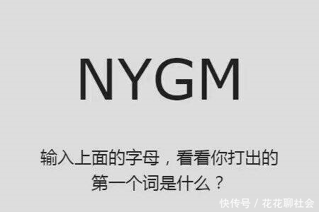 一小学生考了倒数第一，写了篇期末总结，把老师气晕.....