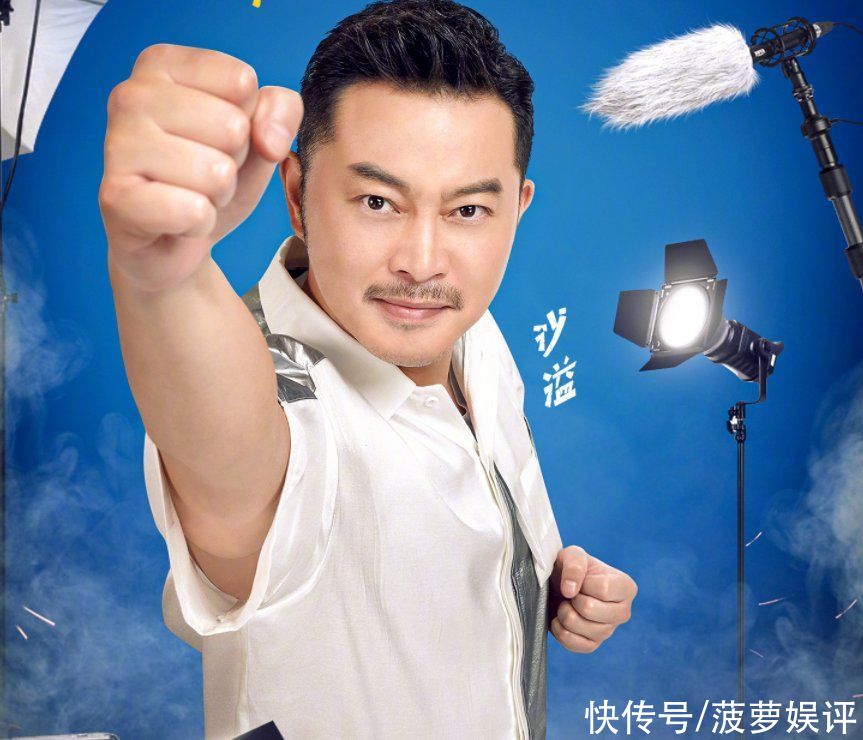 蔡徐坤|《奔跑吧》收官之夜,官宣嘉宾海报,却只有两位嘉宾加盟