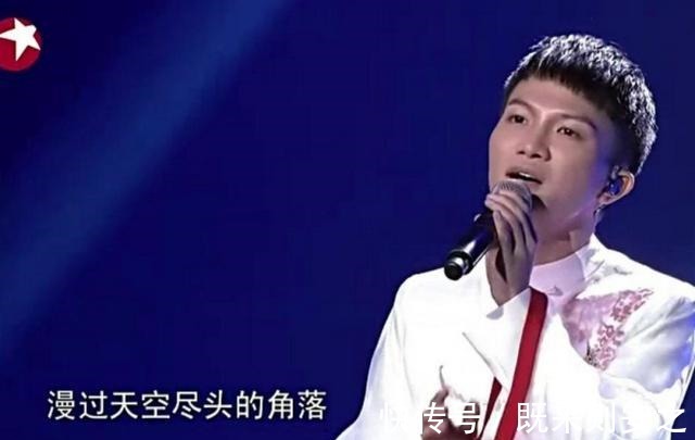 好声音|好声音最落魄的冠军身材走形，参加节目帮周深考驾照！