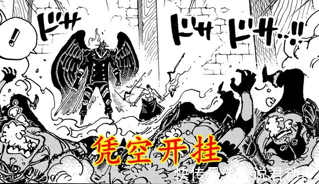 见闻色|海贼王:索隆开挂为何很难让人接受?四点原因,凭空开挂最离谱