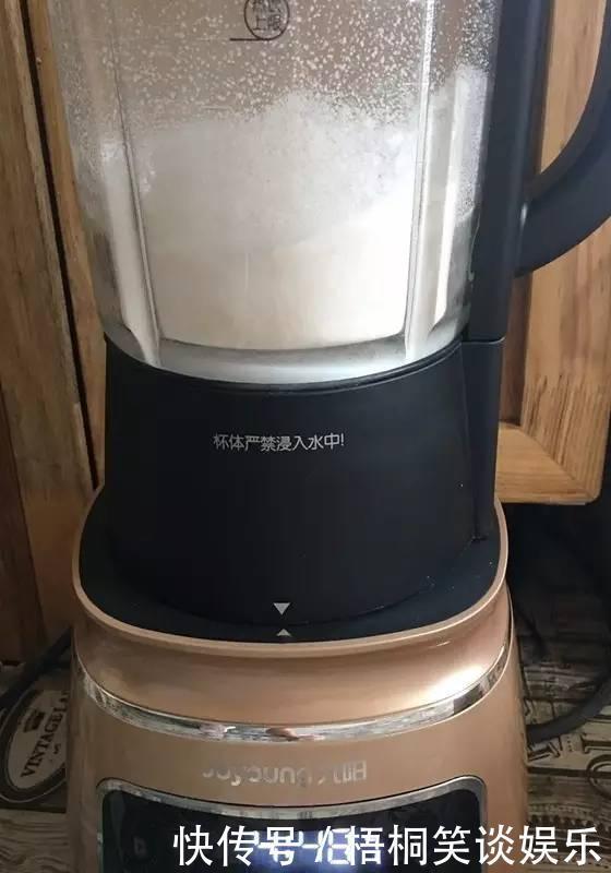 爆棚|大米别只会蒸米饭,教您一招,好吃爆棚,做早餐,365天吃都乐意