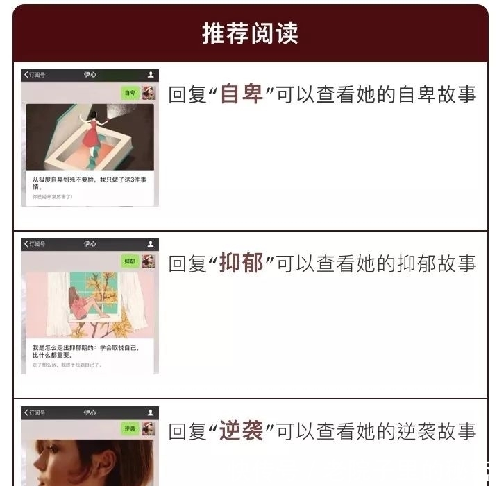 小蛮腰|瘦了30斤的她,到底有多自律!