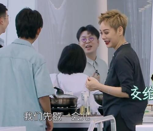 cp|龚俊疑似半路退出《中餐厅》,和摔伤无关,不愿意与姚安娜炒CP