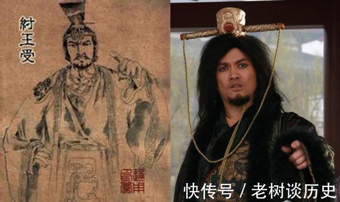 黄天祥#《封神演义》力保纣王江山五大将领 金仙不插手, 周营无人可敌