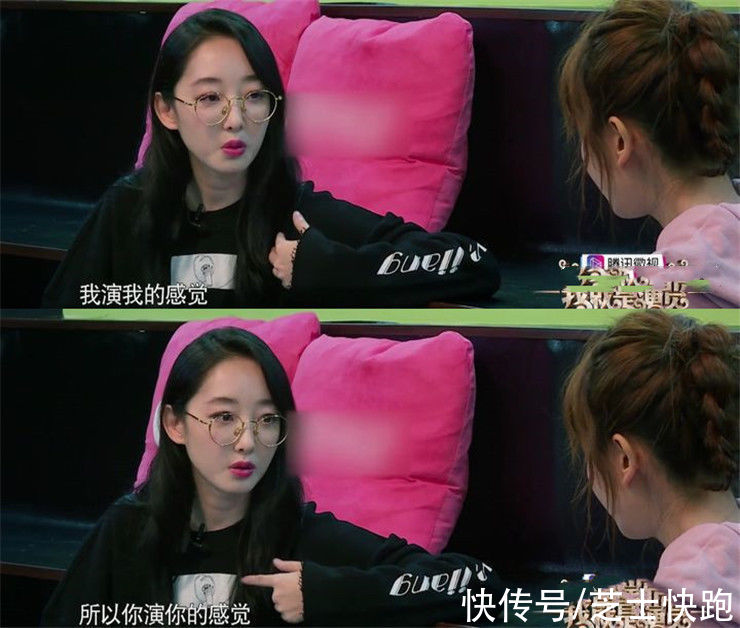 “是非不分”蔣夢婕：曾聲援揍女友的蔣勁夫，還稱一個(gè)巴掌拍不響