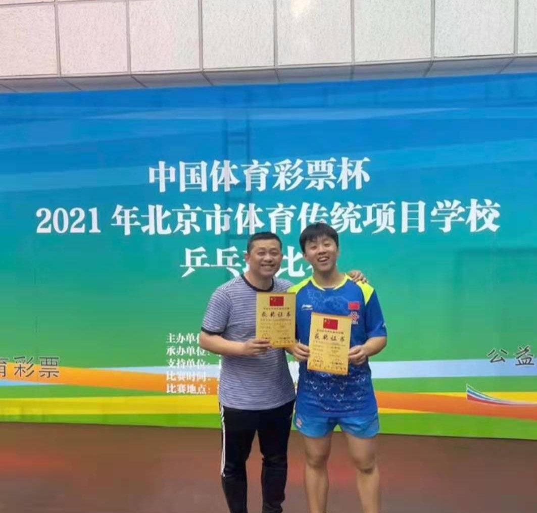 冠军|恭喜!邓亚萍15岁儿子夺男双冠军,技术精湛打法凶狠,身高成劣势
