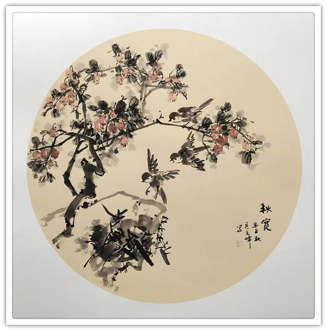 中国老年书画协会!【艺术品牌·毛峰】书画拜年 | 虎年新春 | 贺岁专题