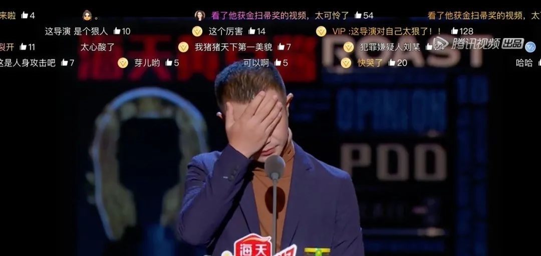 “电影界的王语嫣”哭了,谁都想踩他一脚,已沦为节目的杀猪盘