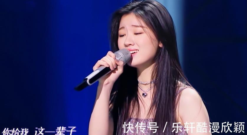 《我們的歌3》團(tuán)戰(zhàn)愈演愈烈，林子祥逆風(fēng)翻盤，冠軍人選掀起熱議