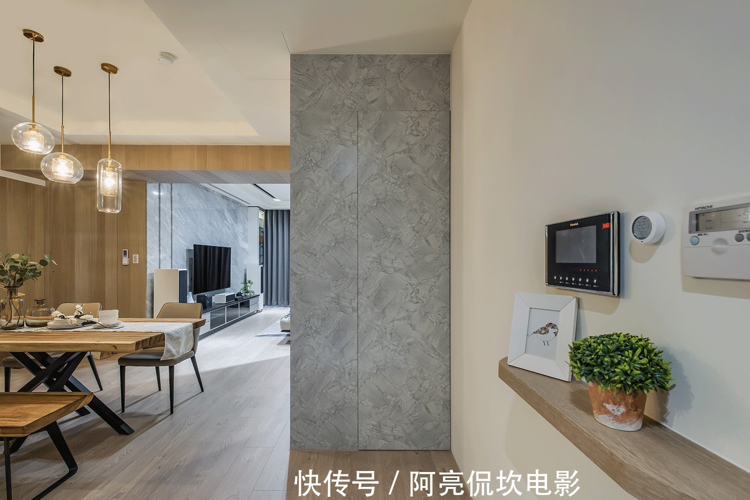 餐厅|116㎡三居室,巧用室内门,打造极具灵活开阔感的新家!