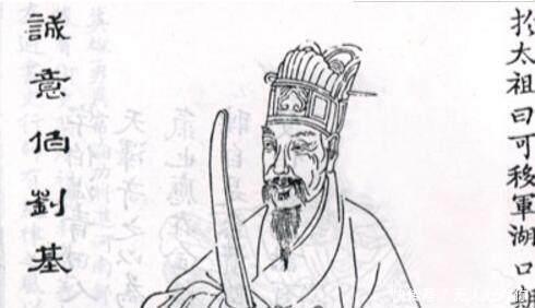 明朝|刘伯温留下一个宝盒,崇祯打开后看见三张图,仰天长叹吾命休矣!