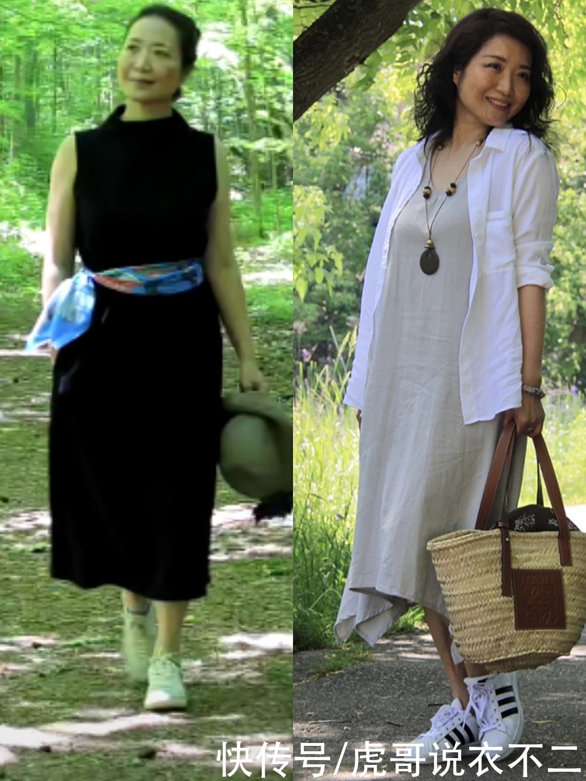 露肤|年过半百依旧年轻漂亮，这位大龄“姐姐”的穿搭术，值得大众借鉴