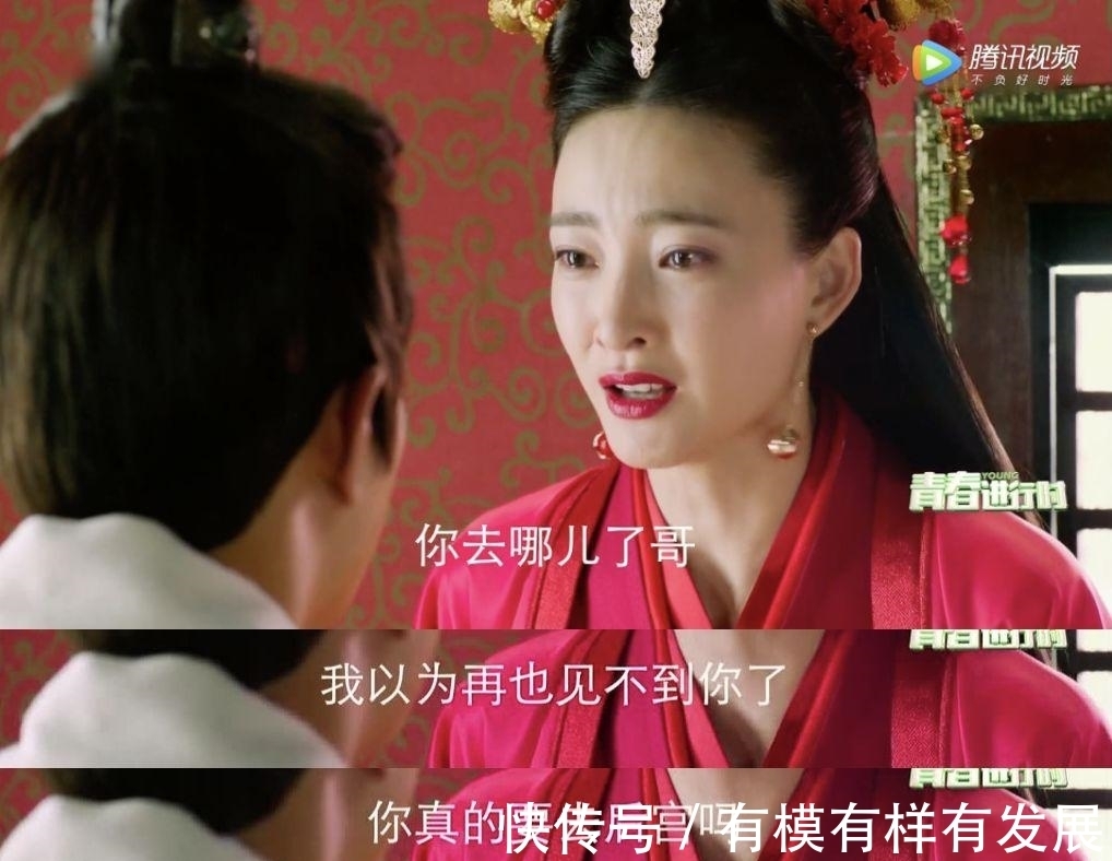 这么忠肝义胆的妲己？