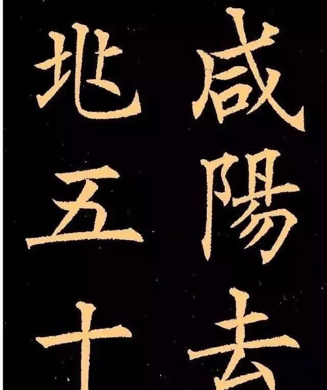 清代#他苦练书法“三年不下楼”,楷书堪称清代佳品