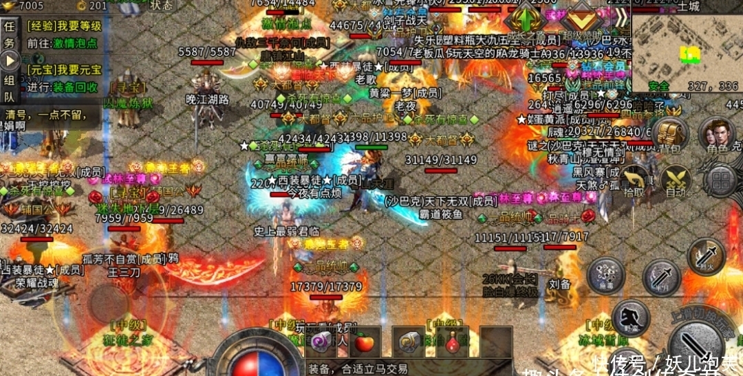 176传奇复古金币服