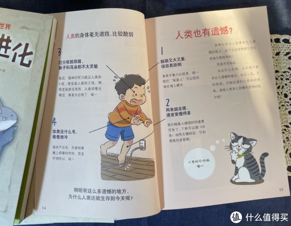 王羲之$成长的书柜 篇三十二:【双11童书值得买】精选10本/套小学生课外书单(拒绝云评)