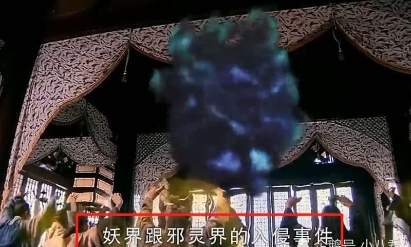 事儿|邪剑仙没出现时，蜀山长老实力如何？魔尊：三下五下的事儿