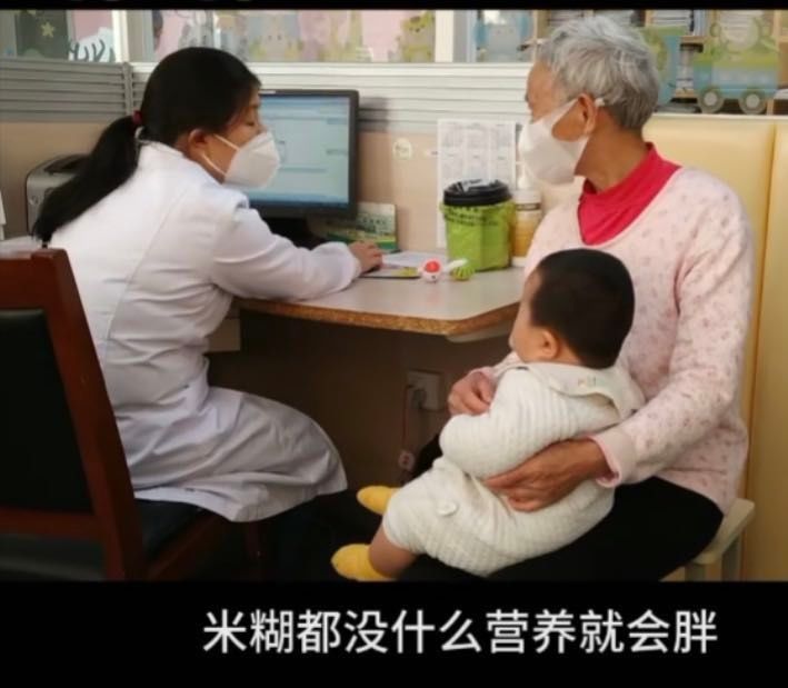 母乳|7个月婴儿重23斤,体检时被医生批评:米糊没什么营养,少吃点