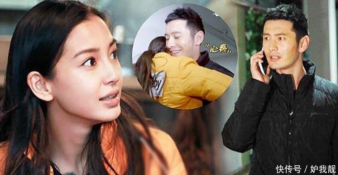 皇后娘娘 甄嬛传10周年,原来这么多娘娘都上过跑男,谁最受节目组青睐?