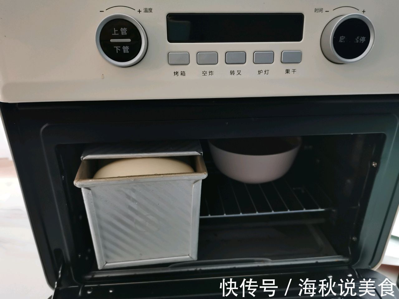 绵软拉丝—无糖蜂蜜牛奶土司，家庭版做法，低脂好吃，健康美味