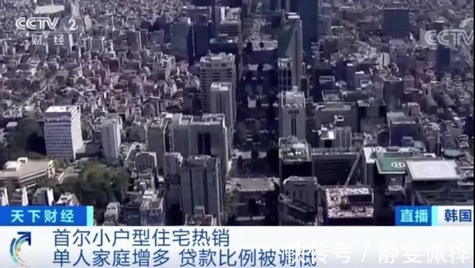 小户型|这里的房价,越压越涨?一套公寓,一年涨近两倍!背后的“推手”是什么?