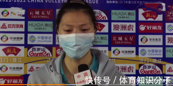 小将们|龚翔宇18分带领江苏女排豪取四连胜,担任队长以身作则,目标强大